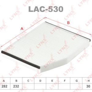 Фильтр салона