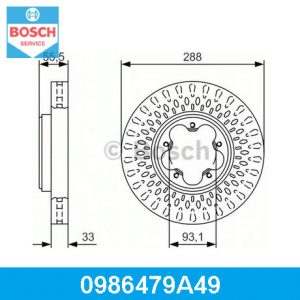 Диск тормозной передний вентилируемый
