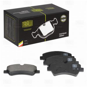 Колодки тормозные задние дисковые к-кт