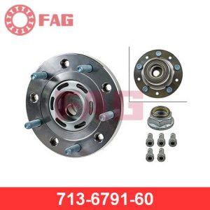 Ступица задняя