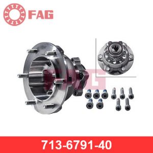 Ступица передняя