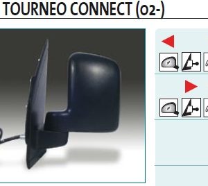 Зеркало левое механическое