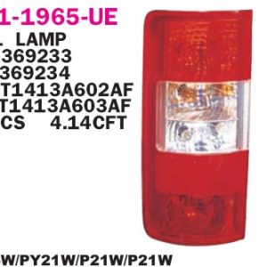 Фонарь задний правый