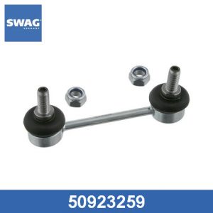 Стойка заднего стабилизатора