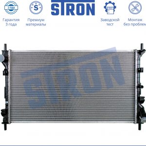 Радиатор основной