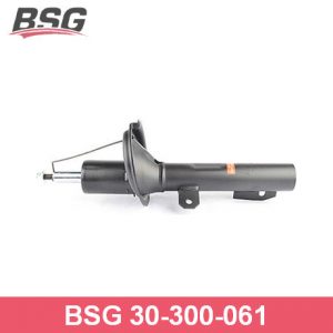 Амортизатор передний