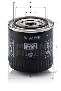 Фильтр масляный