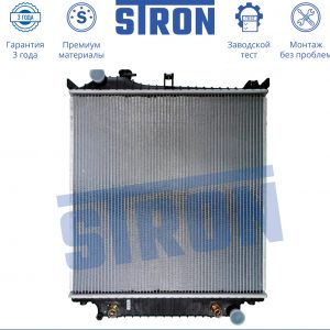 Радиатор основной