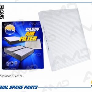 Фильтр салона