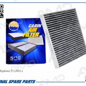 Фильтр салона