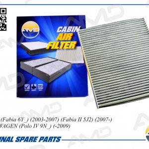 Фильтр салона