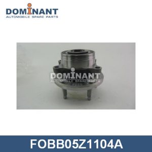 Ступица передняя/задняя