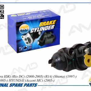 Цилиндр тормозной задний