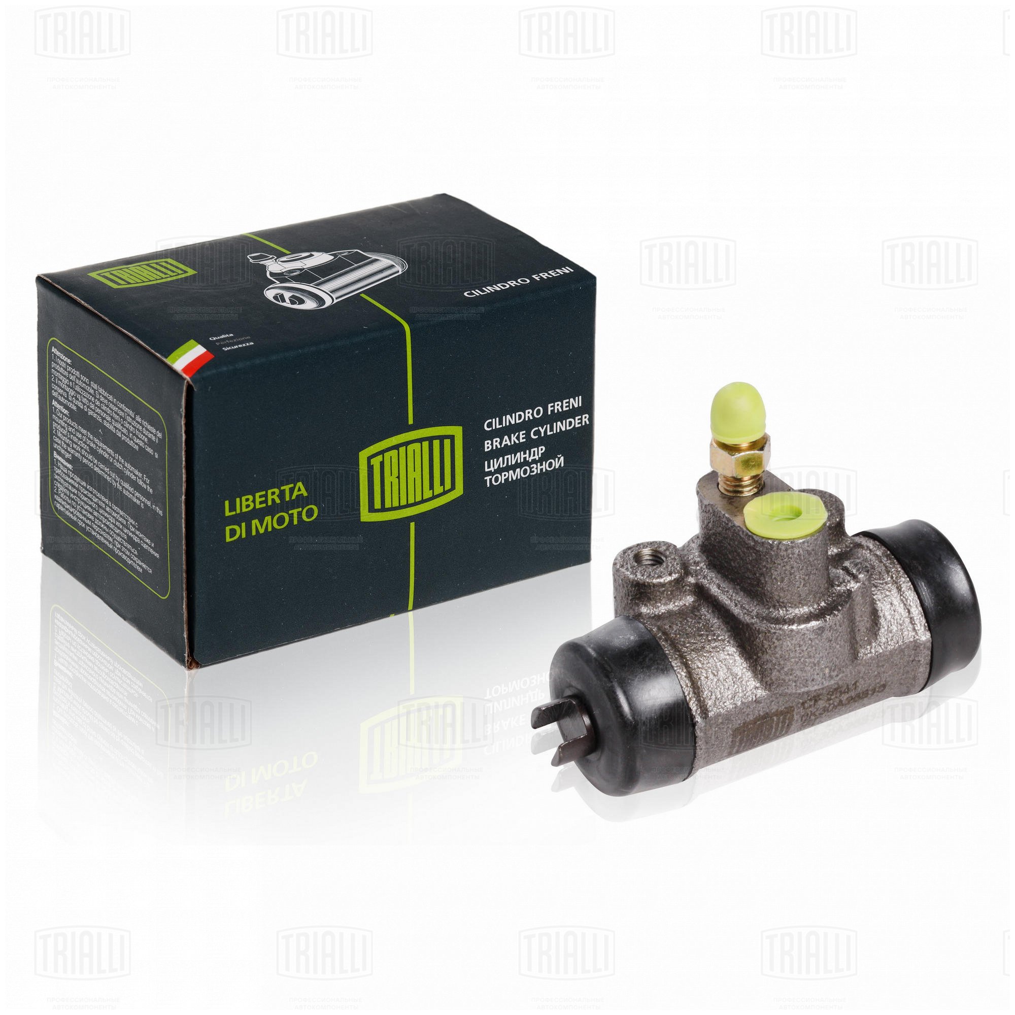 Цилиндр тормозной задний