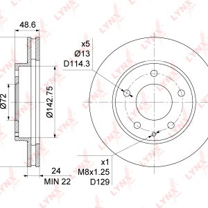 Диск тормозной передний вентилируемый