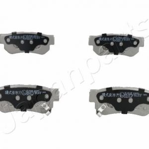 Колодки тормозные задние дисковые к-кт
