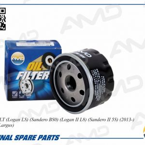 Фильтр масляный