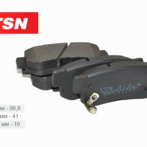 Колодки тормозные задние дисковые к-кт