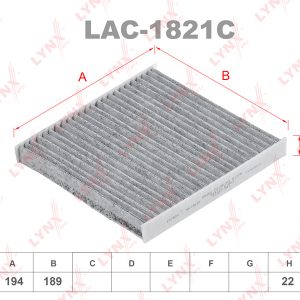 Фильтр салона