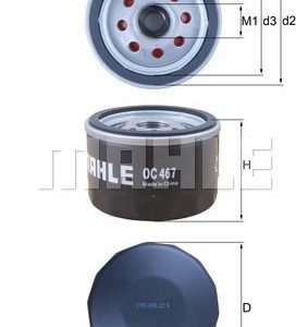 Фильтр масляный