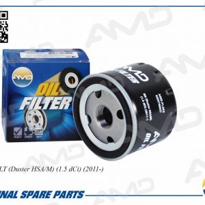 Фильтр масляный