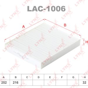 Фильтр салона