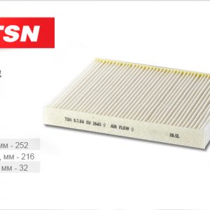 Фильтр салона