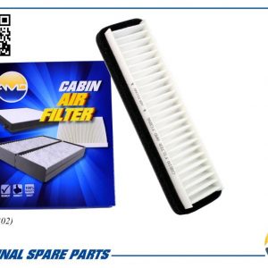 Фильтр салона