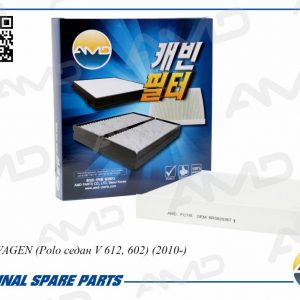 Фильтр салона