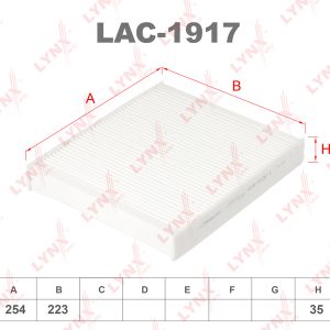 Фильтр салона