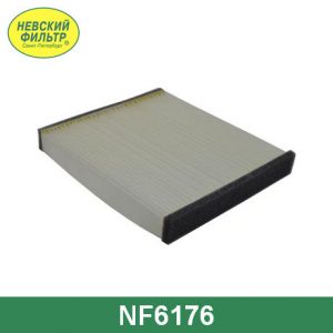 Фильтр салона