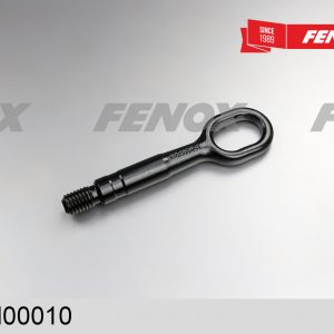 Крюк буксировочный