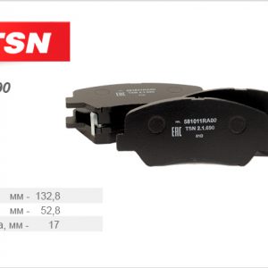 Колодки тормозные передние к-кт