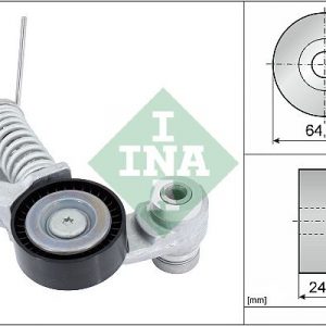 Ролик-натяжитель ручейкового ремня