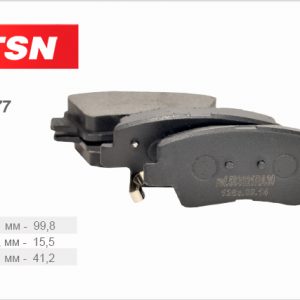 Колодки тормозные задние дисковые к-кт