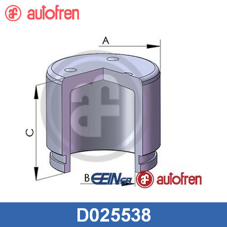 Поршень заднего суппорта