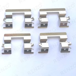 Установочный к-кт передних колодок