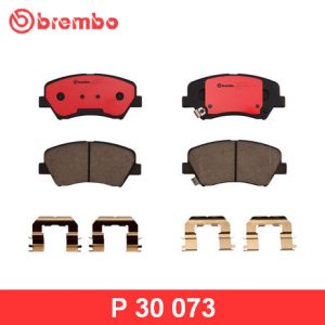 Колодки тормозные передние к-кт