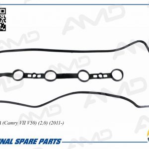 Прокладка клапанной крышки