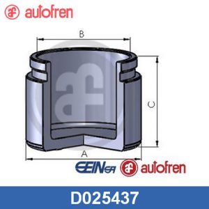 Поршень суппорта