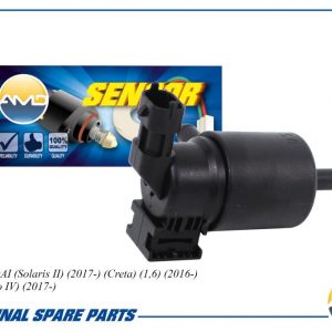 Клапан электромагнитный