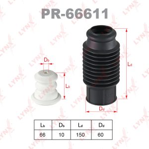 Пыльник с отбойником к-кт на 1 задней подвески