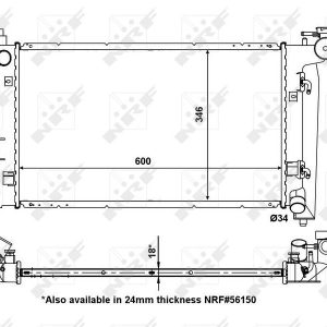 Радиатор основной