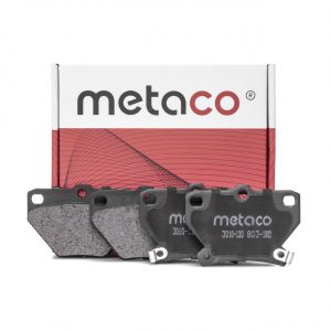 Колодки тормозные задние дисковые к-кт