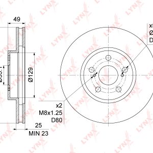 Диск тормозной передний вентилируемый