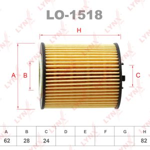 Фильтр масляный