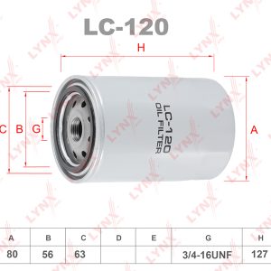 Фильтр масляный