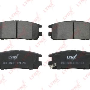 Колодки тормозные задние дисковые к-кт