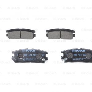 Колодки тормозные задние дисковые к-кт