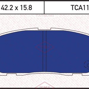 Колодки тормозные задние дисковые к-кт